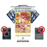 Gros plan sur l’illustration alternative secrète de la carte Pokémon Écrémeuh GG24/GG70, montrant les effets graphiques et la finition premium du visuel.