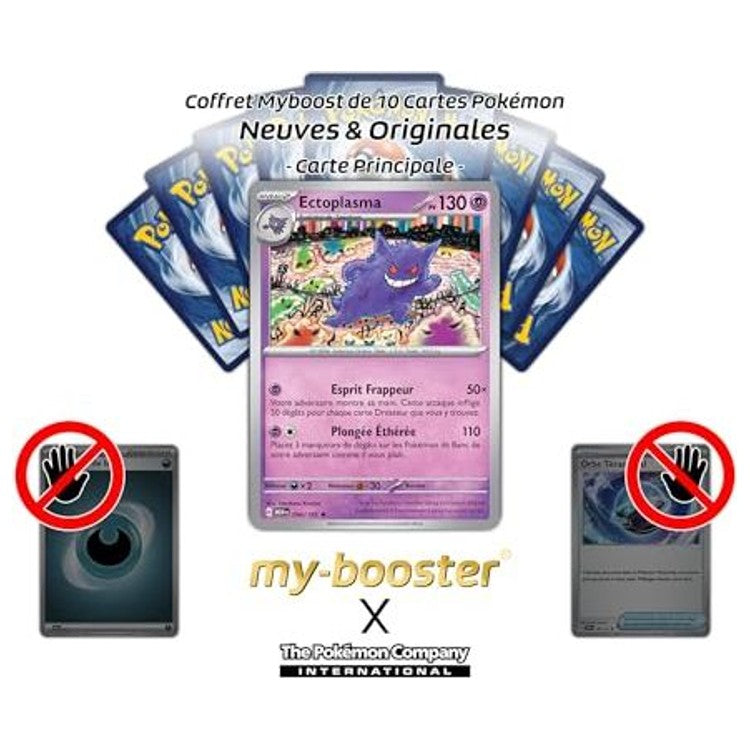 Détail de l’illustration de la carte Ectoplasma 094/165 Écarlate et Violet 3.5 151, montrant le Pokémon Spectre dans une pose menaçante.