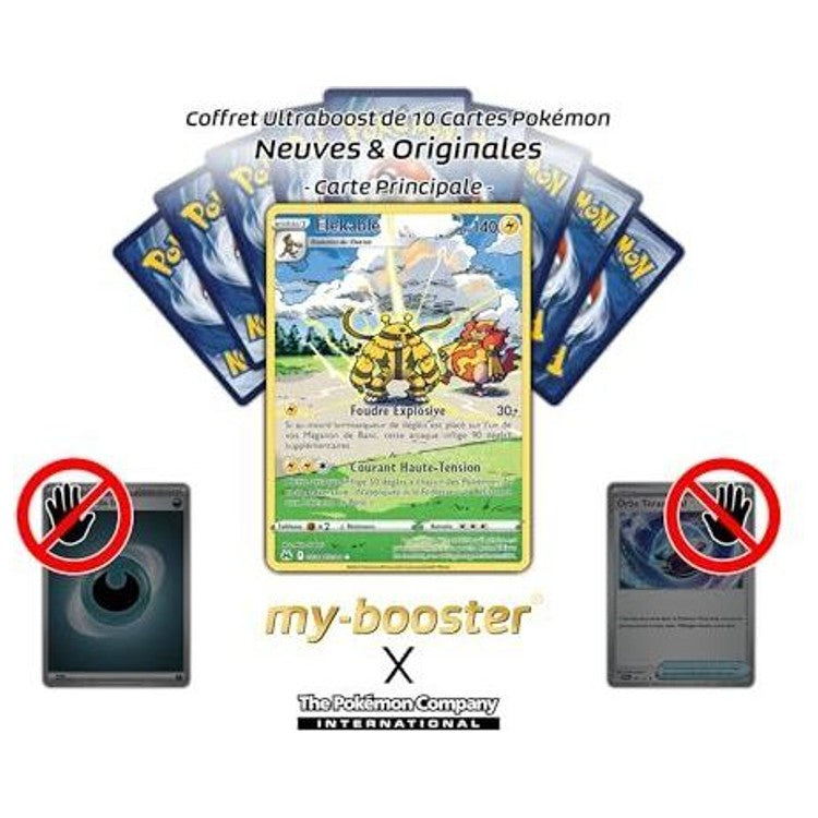 Gros plan sur les détails de l’illustration alternative d’Élekable Galerie Pokémon GG08/GG70 de l’extension Épée et Bouclier 12.5