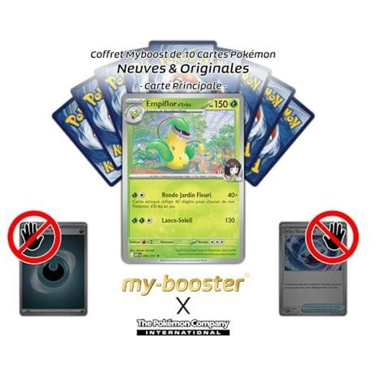Gros plan sur l’illustration de la carte Empiflor d’Erika Holo/Reverse, extension Héros Transcendants, montrant les détails de l’artwork du Pokémon Plante