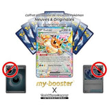 Gros plan sur l’illustration brillante de la carte Pokémon Évoli-ex Téracristal 075/131, montrant les effets holographiques et les détails du cadre EV08.
