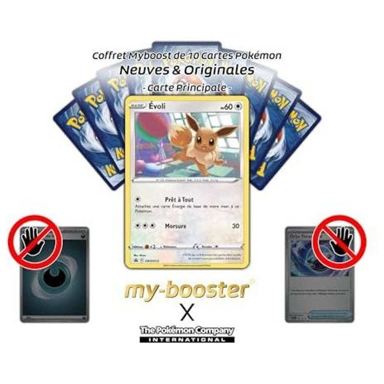 Gros plan sur les détails holographiques de la carte Pokémon Évoli SWSH212 du bloc Épée et Bouclier, série promotionnelle SWSH-P