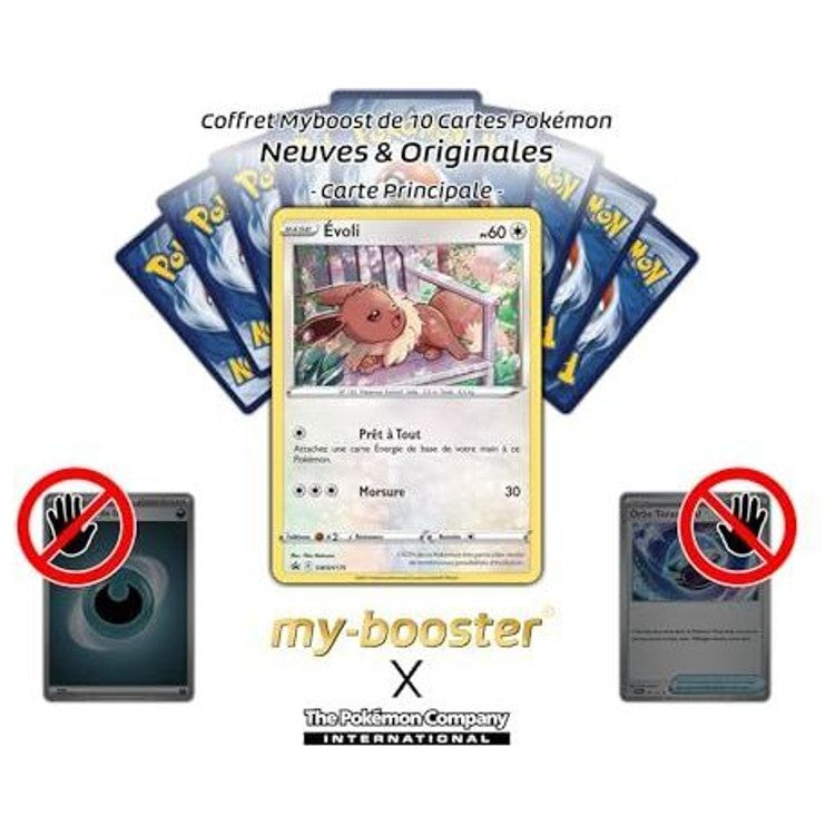 Gros plan sur les détails holographiques de la carte promo Évoli SWSH175, série Épée et Bouclier 08 Poing de Fusion.