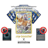 Gros plan sur la carte Pokémon Évoli TG11/TG30 Ultra Rare Alternative Gallery Stars Étincelantes montrant les détails de l’artwork et de la brillance.