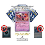 Gros plan sur l’illustration de la carte Pokémon Favianos 096/167 EV06, montrant les effets holographiques et les détails graphiques du Pokémon Psy.
