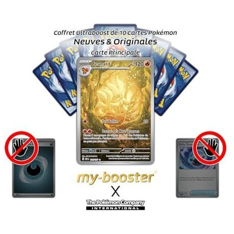 Gros plan sur les details de l’artwork alternatif de la carte Pokemon Feunard 199/197 ultra rare EV03, mettant en avant les couleurs feu