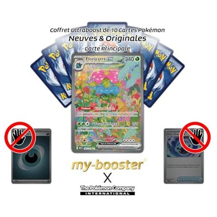 Gros plan sur l’artwork détaillé de la carte Florizarre ex 198/165 Ultra Rare Alternative Gallery de la série Écarlate et Violet 3.5 151