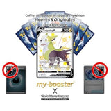 Gros plan sur l’illustration brillante de la carte Fulgudog V SWSH085, montrant les effets chromatiques et le design Full Art de Destinées Radieuses