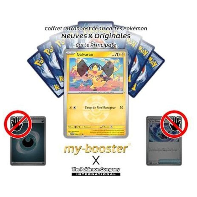 Gros plan sur les détails holographiques Reverse de la carte Pokémon Galvaran 063/217, mettant en avant le motif brillant et les informations de jeu.