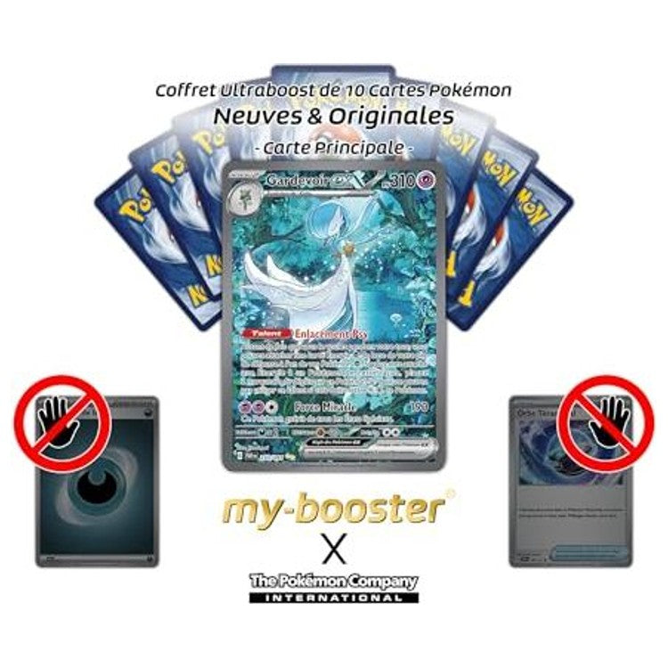 Gros plan sur l’illustration de la carte Gardevoir ex 233/091 Pokémon Gallery Secrète Destinées de Paldea, montrant les effets holographiques