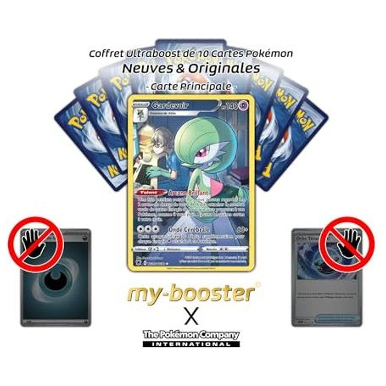 Gros plan sur l’illustration détaillée de la carte Ultra Rare Gardevoir TG05/TG30 de l’extension Astres Radieux EB10, mettant en valeur l’artwork alternatif.