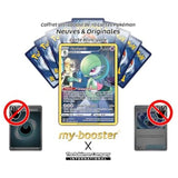Gros plan sur l’illustration détaillée de la carte Ultra Rare Gardevoir TG05/TG30 de l’extension Astres Radieux EB10, mettant en valeur l’artwork alternatif.