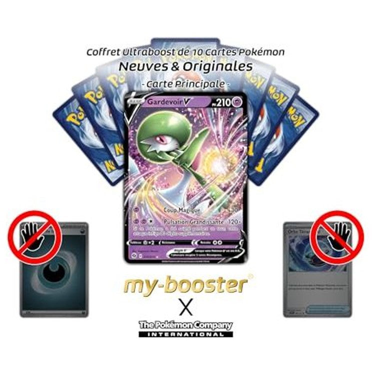 Zoom sur les details de l’illustration de la carte Pokemon Gardevoir V 016/073 EB35, mettant en avant les effets brillants et le design du Pokemon.