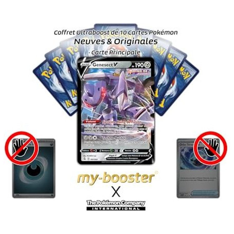 Gros plan sur l’illustration de Genesect V 185/264 Poing de Fusion montrant le Pokémon Acier mythique et ses effets holographiques