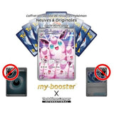 Gros plan sur l’illustration Alternative Gallery Secrète de Grodoudou 105/094, montrant les détails artistiques de la carte Pokémon française ME02.