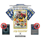 Détail de l’illustration de la carte Hexadron TG07/TG30 Épée et Bouclier 10, montrant l’Ultra-Chimère de type Combat et ses effets graphiques.