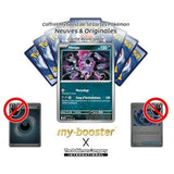Gros plan sur les détails de l’artwork de la carte Pokémon Hoopa 141/217 Méga-Évolution 02.5, mettant en avant ses anneaux dimensionnels.