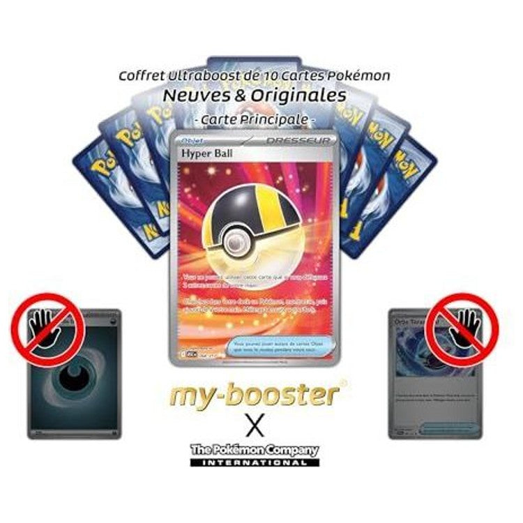 Gros plan sur les détails dorés de la carte Pokémon Dresseur Hyper Ball 264/217 Full Art Secrète ME25, montrant la texture premium
