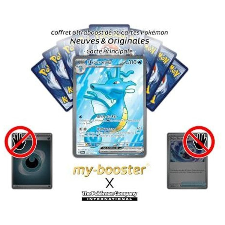 Gros plan sur l’illustration texturée de la carte Pokémon Hyporoi ex Full Art Secrète EV06.5 montrant les effets holographiques et les couleurs marines
