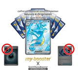 Gros plan sur l’illustration texturée de la carte Pokémon Hyporoi ex Full Art Secrète EV06.5 montrant les effets holographiques et les couleurs marines