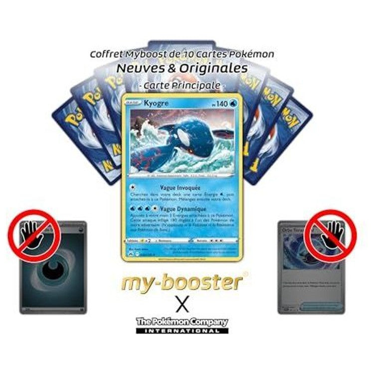 Détail de l’illustration de la carte Pokémon Kyogre 036/159 Zénith Suprême EB12.5 montrant le Pokémon Eau légendaire au cœur d’un océan déchaîné.