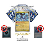 Gros plan sur les détails holographiques Reverse de la carte Pokémon Kyurem 047/064 EV06.5, mettant en valeur le motif brillant et le texte français