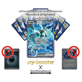 Gros plan sur l’illustration de Kyurem Noir ex 218/191 Full Art secrète, montrant les effets holographiques et les détails du Pokémon Dragon Glace.