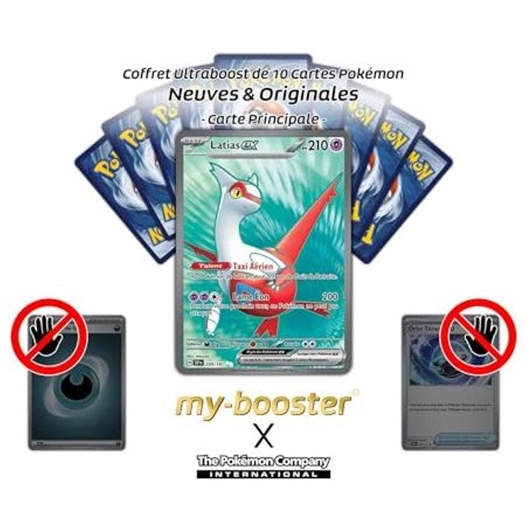 Gros plan sur l’illustration Full Art de la carte Latias ex 220/191 secrète, montrant les effets holographiques et les couleurs vives du Pokémon légendaire