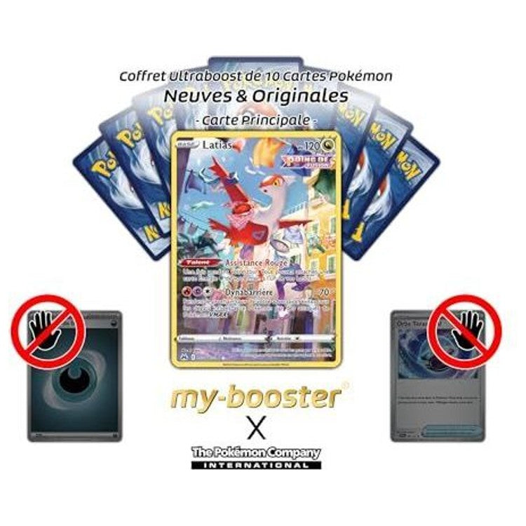 Gros plan sur l’artwork détaillé de la carte Pokémon Latias GG20/GG70 Ultra Rare Alternative Gallery, montrant le design premium et les effets visuels.