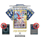 Gros plan sur l’artwork détaillé de la carte Pokémon Latias GG20/GG70 Ultra Rare Alternative Gallery, montrant le design premium et les effets visuels.