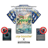 Gros plan sur l’illustration de la carte Libégon 101/094 Alternative Gallery Secrète, montrant les détails de l’artwork du set Méga-Évolution 02.