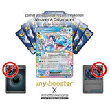 Gros plan sur l illustration de la carte Pokemon Lokhlass ex Teracristal de la serie Ecarlate et Violet 7 Couronne Stellaire, edition francaise authentique