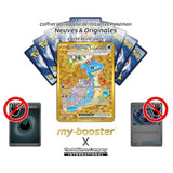 Gros plan sur l’illustration dorée de Lokhlass ex SV164 Teracristal Gold EV07, mettant en valeur les reflets métalliques et le style de l’artwork.