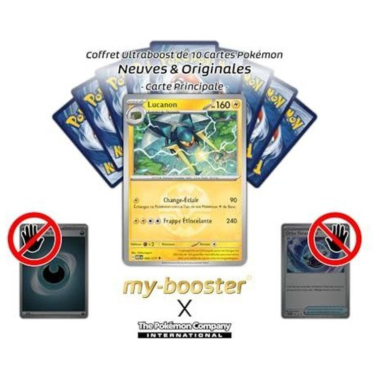 Gros plan sur les détails holographiques Reverse de la carte Pokémon Lucanon 066/217, série Méga-Évolution 02.5 en français.