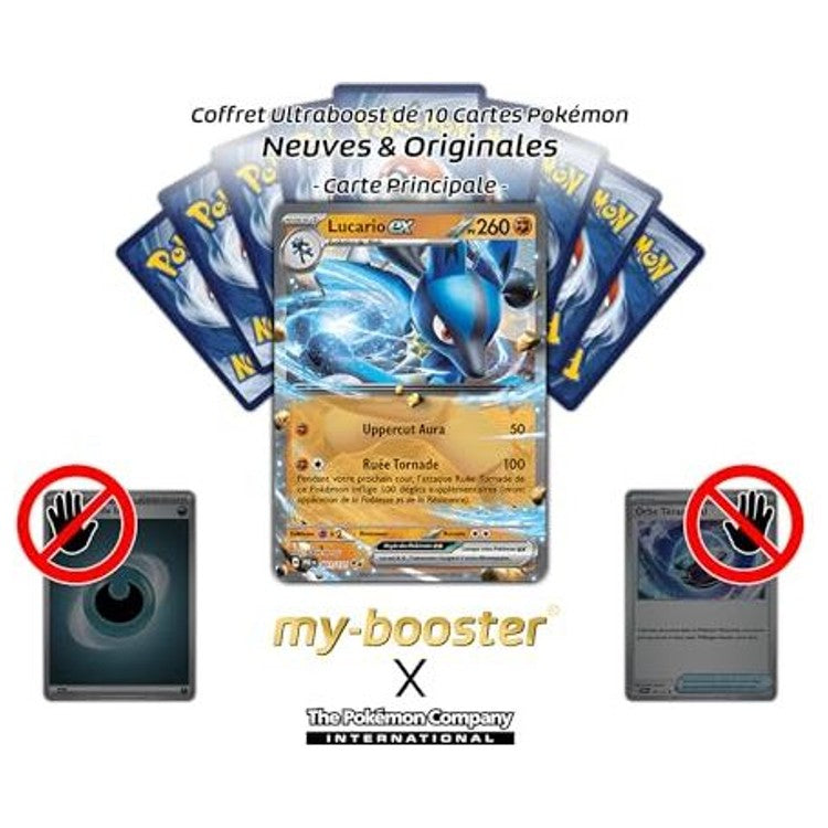 Zoom sur les details de l illustration de la carte Pokemon Lucario ex 051/131 Evolutions Prismatiques EV08, avec effets brillants et texte lisible