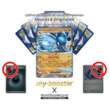 Zoom sur les details de l illustration de la carte Pokemon Lucario ex 051/131 Evolutions Prismatiques EV08, avec effets brillants et texte lisible