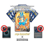 Gros plan sur l’illustration Full Art de Lucario V promo SWSH213, montrant son aura de type Combat et Acier sur une carte officielle EB10.