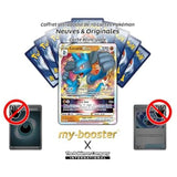 Gros plan sur l’illustration VSTAR de Lucario SWSH214 montrant les effets holographiques et les détails de la carte promo Épée et Bouclier 10