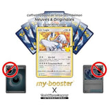 Gros plan sur les détails holographiques de la carte Pokémon Lugia 022/025 Holo Célébrations EB075, mettant en valeur l’artwork et le brillant du fond.