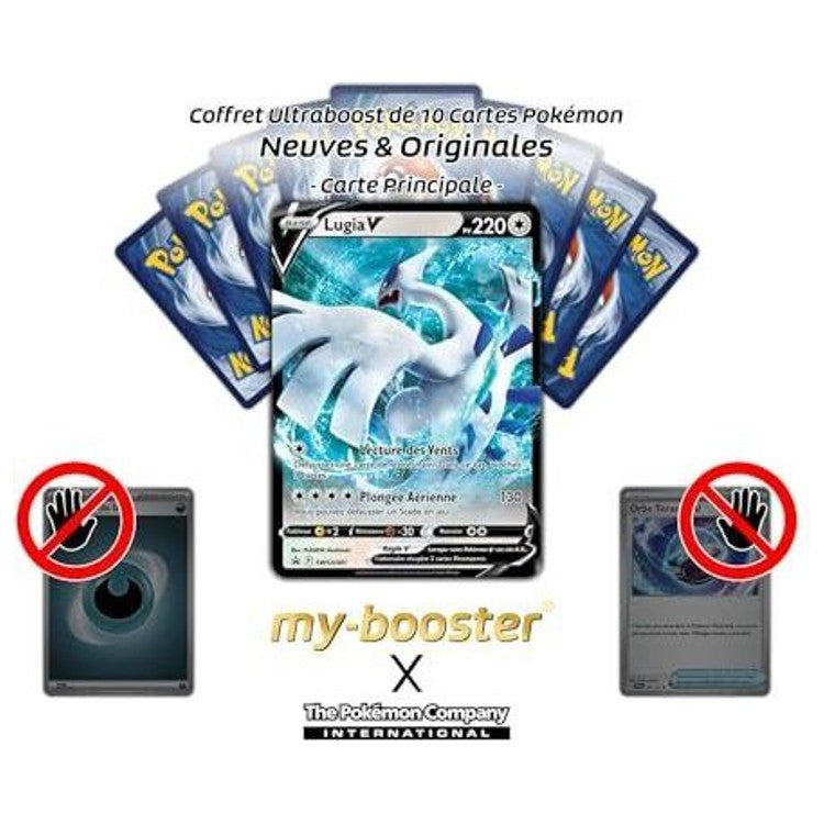 Gros plan sur l’illustration de Lugia V SWSH301 montrant les effets graphiques et le design brillant de cette édition promotionnelle Zénith Suprême.