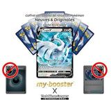 Gros plan sur l’illustration de Lugia V SWSH301 montrant les effets graphiques et le design brillant de cette édition promotionnelle Zénith Suprême.
