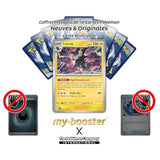 Gros plan sur l’illustration de la carte Pokémon Luxray 071/193 de l’extension Évolutions à Paldea EV02, mettant en avant les effets holographiques.