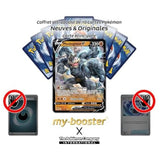 Gros plan sur la carte Mackogneur V 072/189 Astres Radieux, mettant en avant l’artwork brillant et les détails du Pokémon Combat.