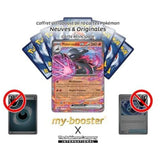 Gros plan sur l’illustration de la carte Pokémon Malamandre ex du bloc Méga-Évolution 03, montrant ses flammes toxiques et son style holographique
