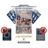 Gros plan sur les détails de la carte Malosse 204/197 Secret Rare de l’extension Écarlate et Violet 3 Flammes Obsidiennes, mettant en avant l’artwork.