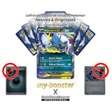 Détail de l’illustration de la carte Méga-Absol EX 086/132, montrant le Pokémon Ténèbres en pleine attaque sur fond holographique brillant.