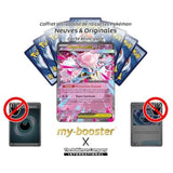 Gros plan sur l’illustration de la carte Pokémon Méga-Diancie EX 041/094, mettant en valeur les effets brillants et le design cristallin de l’extension ME02.