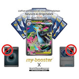 Gros plan sur l’illustration flamboyante de la carte Méga-Dracaufeu X ex ME02, mettant en avant les effets holographiques et le design Full Art.