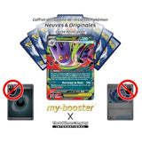 Vue d ensemble de la carte Pokemon Mega-Ectoplasma ex 056 094 avec son coffret Myboost Ultraboost X Mega-Evolution 2 et presentation detaillee