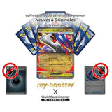 Gros plan sur l’artwork de la carte Pokémon Méga-Latias ex MEP011 de la série Myboost X Méga-Évolution 1, montrant les détails du Pokémon.